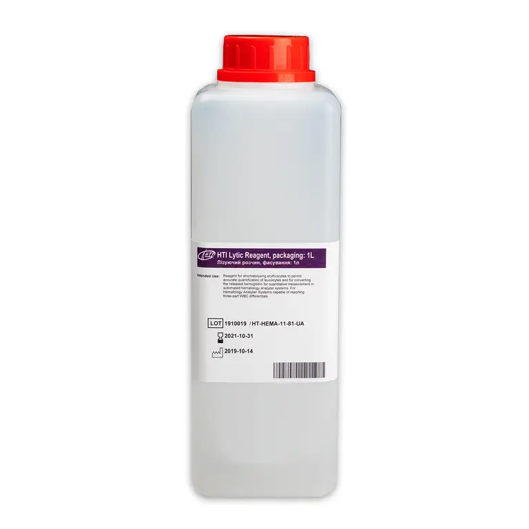 Лізуючий розчин, фасування: 1л